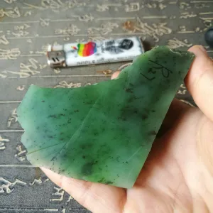 Natural Kunlun Jade Rough Nephrite Raw (200g, 6.5X5.5X3.5cm)
