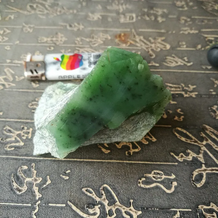 Natural Kunlun Jade Rough Nephrite Raw (200g, 6.5X5.5X3.5cm)