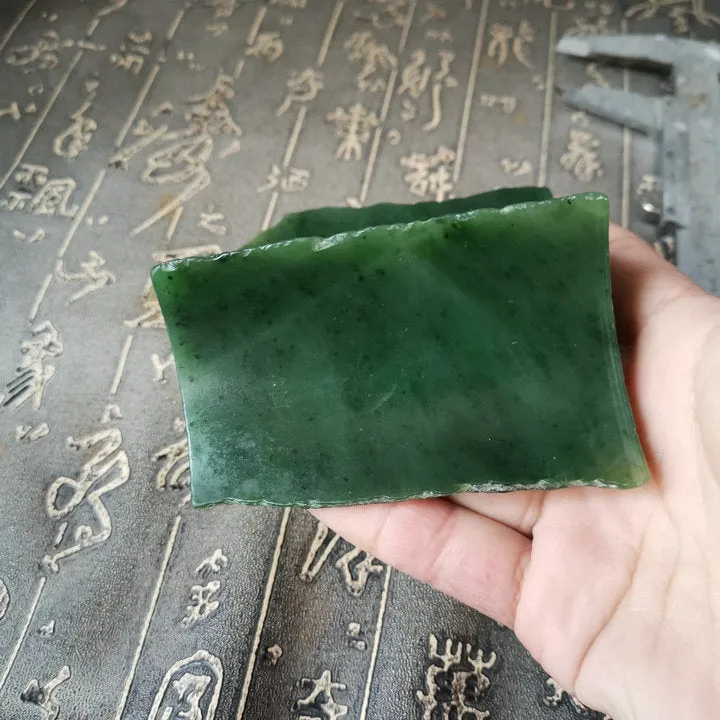 Natural Kunlun Jade Rough Nephrite Raw (259g, 9.5X9X4cm)