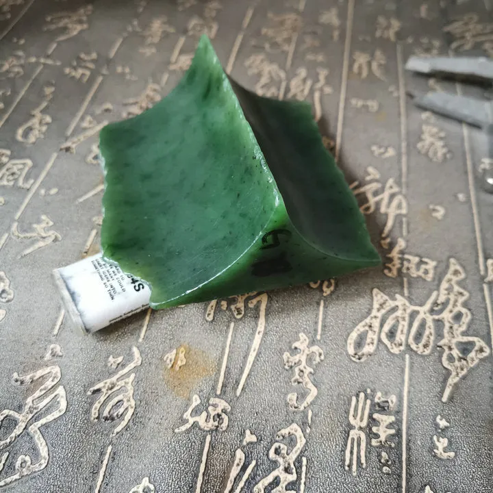 Natural Kunlun Jade Rough Nephrite Raw (259g, 9.5X9X4cm)