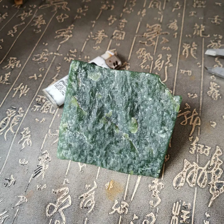 Natural Kunlun Jade Rough Nephrite Raw (259g, 9.5X9X4cm)