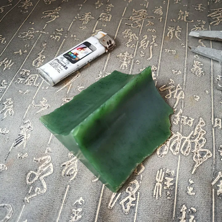 Natural Kunlun Jade Rough Nephrite Raw (259g, 9.5X9X4cm)