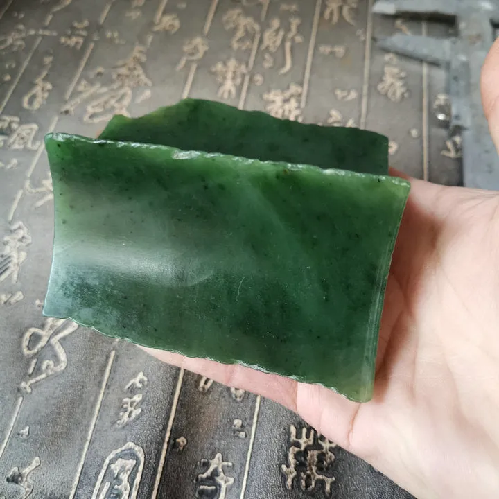 Natural Kunlun Jade Rough Nephrite Raw (259g, 9.5X9X4cm)