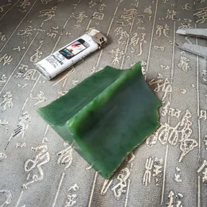 Natural Kunlun Jade Rough Nephrite Raw (259g, 9.5X9X4cm)