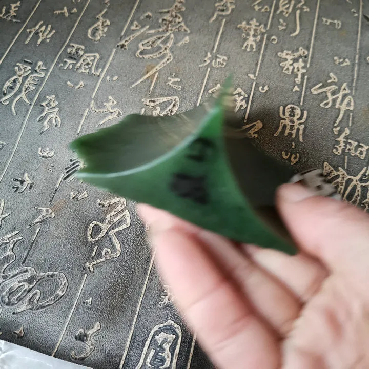 Natural Kunlun Jade Rough Nephrite Raw (259g, 9.5X9X4cm)