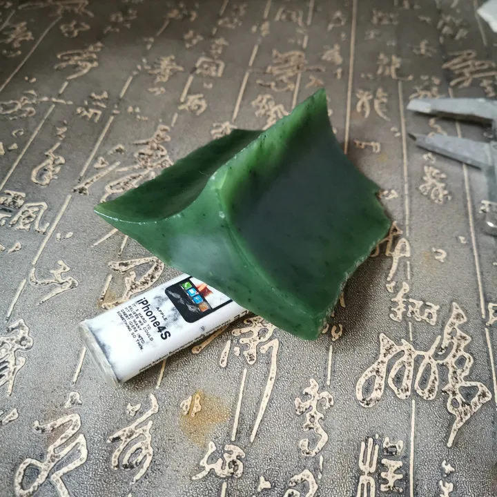 Natural Kunlun Jade Rough Nephrite Raw (259g, 9.5X9X4cm)