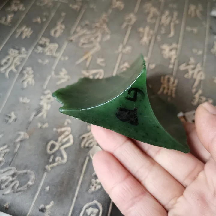 Natural Kunlun Jade Rough Nephrite Raw (259g, 9.5X9X4cm)