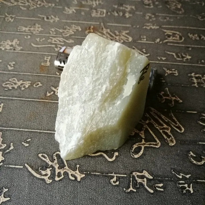 Natural Kunlun Jade Rough Nephrite Raw (264g, 6X6X4cm)