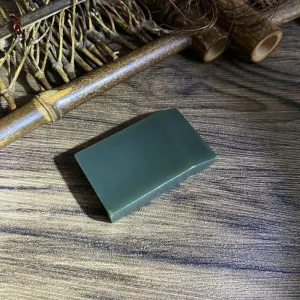 Natural Kunlun Jade Rough Nephrite Raw (26g,4.3X2.6X0.8cm)