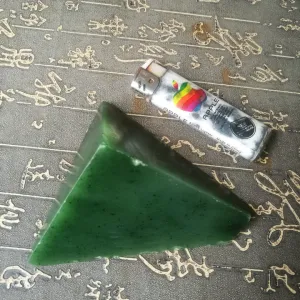 Natural Kunlun Jade Rough Nephrite Raw (276g, 8X6X4.8cm)