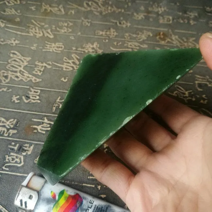 Natural Kunlun Jade Rough Nephrite Raw (276g, 8X6X4.8cm)