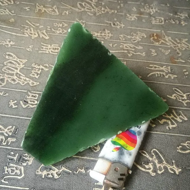 Natural Kunlun Jade Rough Nephrite Raw (276g, 8X6X4.8cm)