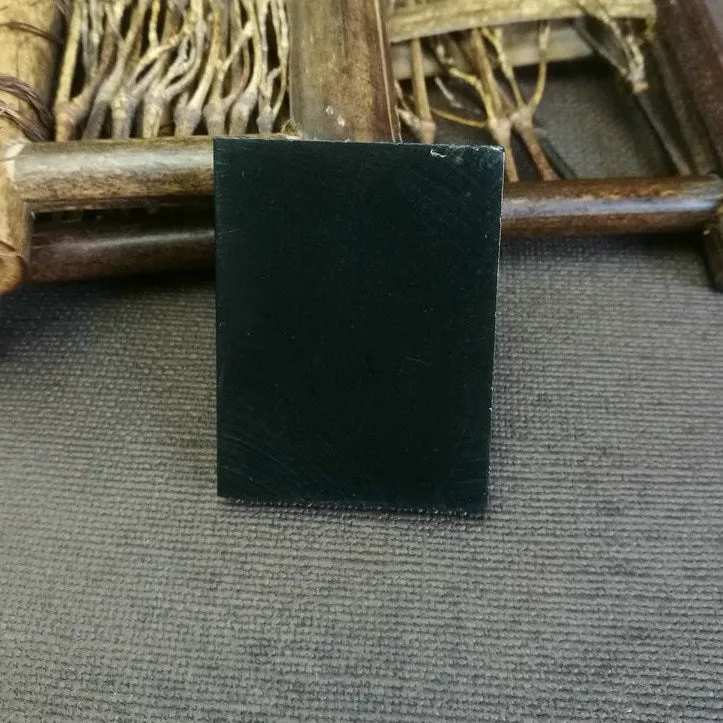 Natural Kunlun Jade Rough Nephrite Raw (30g,4.7X3.5X0.6cm)