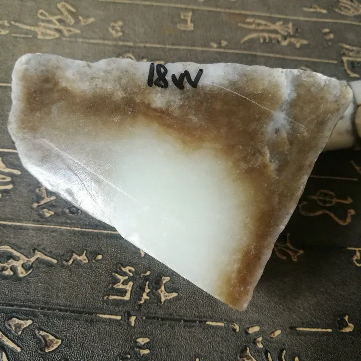 Natural Kunlun Jade Rough Nephrite Raw (314g, 8.5X5X3.2cm)