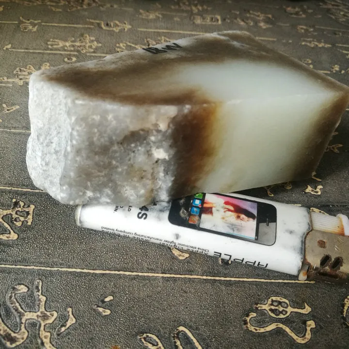 Natural Kunlun Jade Rough Nephrite Raw (314g, 8.5X5X3.2cm)