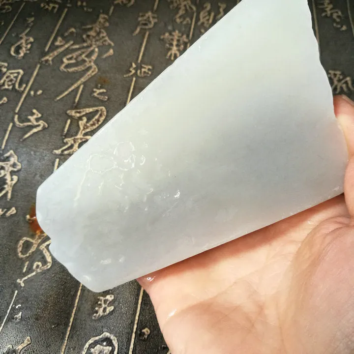 Natural Kunlun Jade Rough Nephrite Raw (357g, 9.5X5.5X3.5cm)