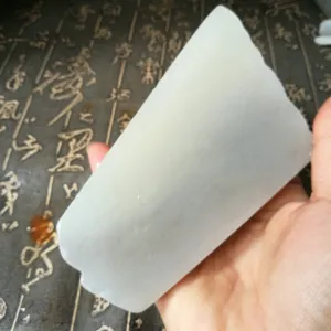 Natural Kunlun Jade Rough Nephrite Raw (357g, 9.5X5.5X3.5cm)