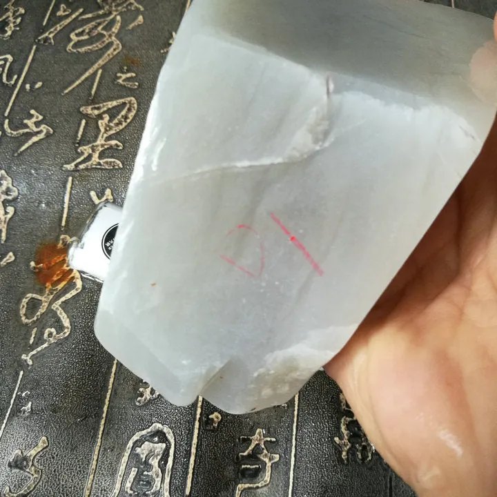 Natural Kunlun Jade Rough Nephrite Raw (357g, 9.5X5.5X3.5cm)