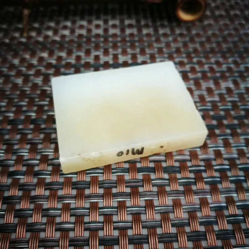 Natural Kunlun Jade Rough Nephrite Raw (37g, 4.7X3.5X0.8cm)