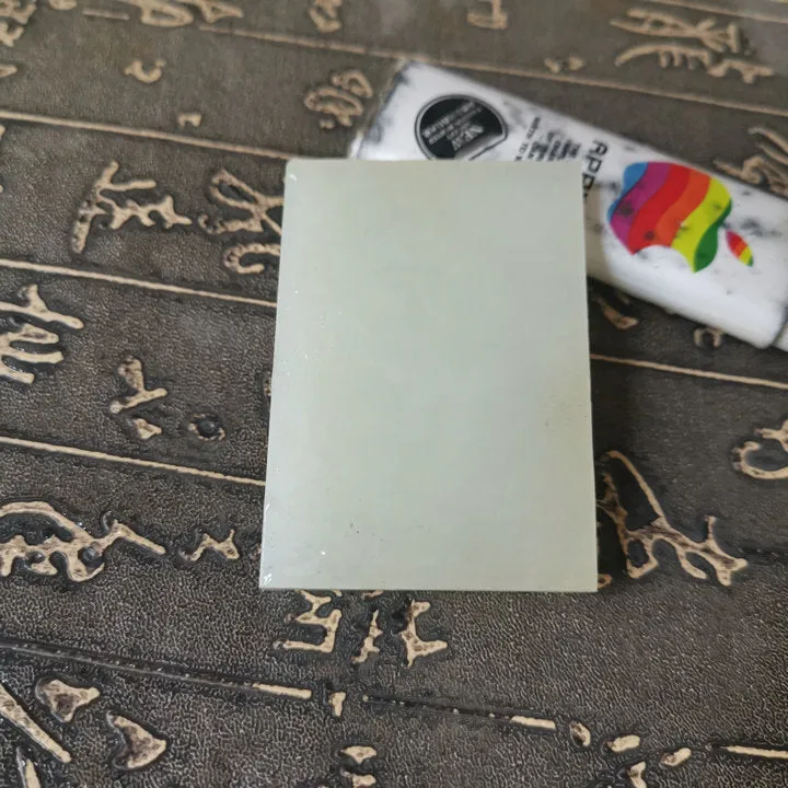 Natural Kunlun Jade Rough Nephrite Raw (45g, 6X4.2X0.6cm)