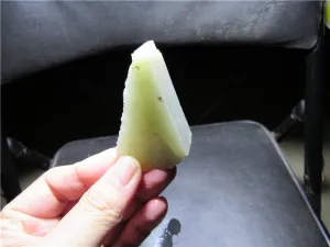 Natural Kunlun Jade Rough Nephrite Raw (50.21g, 55X39X14mm)