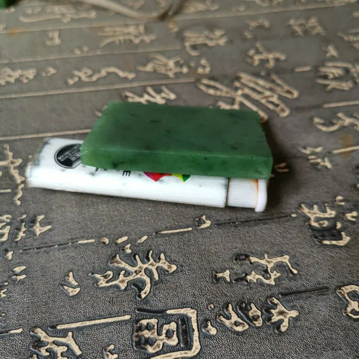 Natural Kunlun Jade Rough Nephrite Raw (58g, 6X4.3X0.8cm)