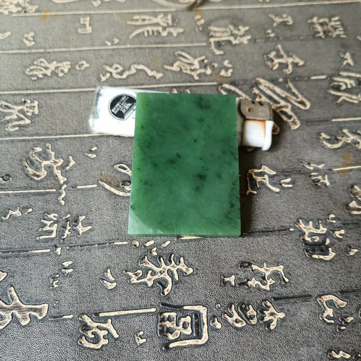 Natural Kunlun Jade Rough Nephrite Raw (58g, 6X4.3X0.8cm)