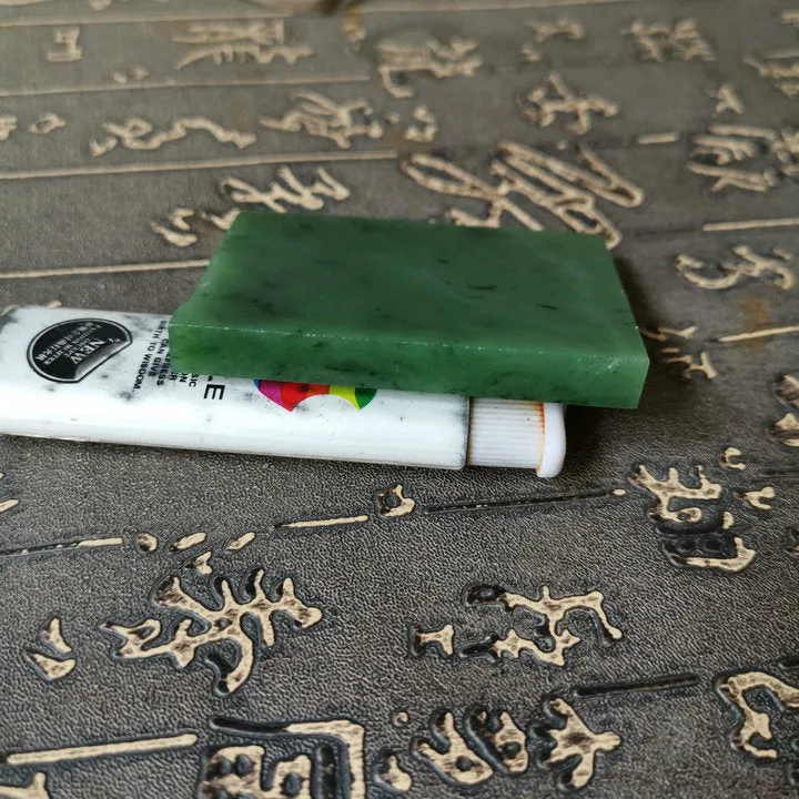 Natural Kunlun Jade Rough Nephrite Raw (58g, 6X4.3X0.8cm)