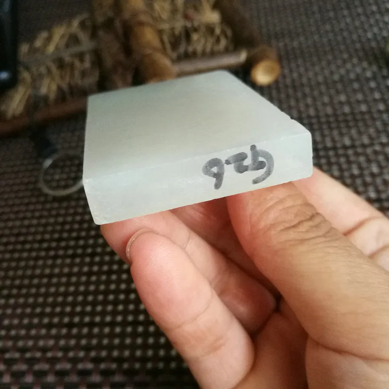 Natural Kunlun Jade Rough Nephrite Raw (64g, 5.9X4X0.9cm)
