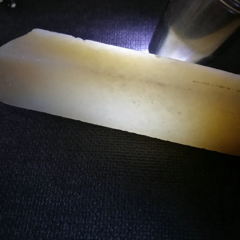 Natural Kunlun Jade Rough Nephrite Raw (66g, 9.7x2x1.8cm)