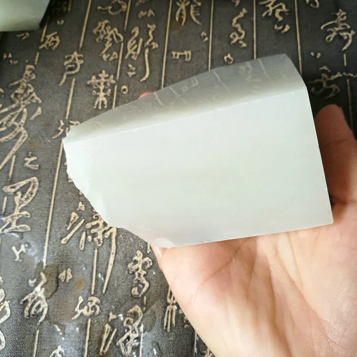 Natural Kunlun Jade Rough Nephrite Raw (727g, 8.5X8X4.7cm)