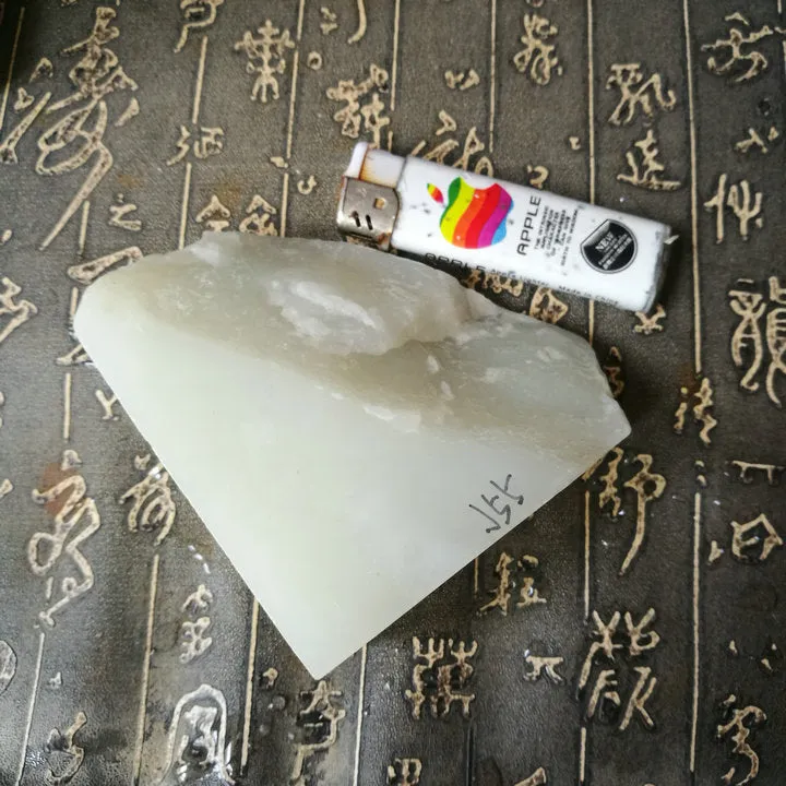 Natural Kunlun Jade Rough Nephrite Raw (727g, 8.5X8X4.7cm)