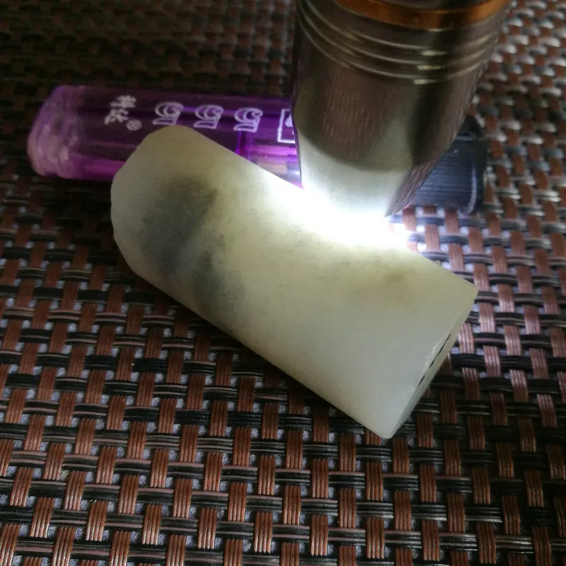 Natural Kunlun Jade Rough Nephrite Raw (79g,5X2.6cm)