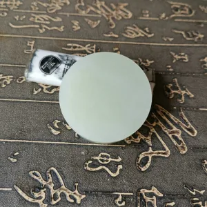 Natural Kunlun Jade Rough Nephrite Raw (98g, 5.1X5.1X1.2cm)
