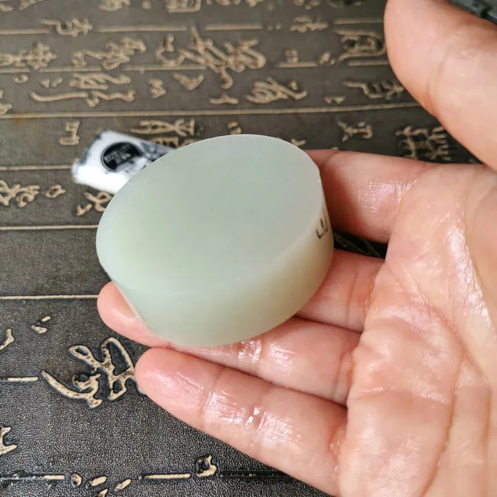 Natural Kunlun Jade Rough Nephrite Raw (98g, 5.1X5.1X1.2cm)
