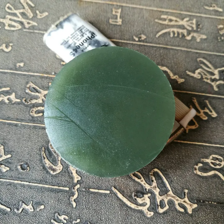 Natural Kunlun Jade Rough Nephrite Raw (99g, 5.1X5.1X1.6cm)
