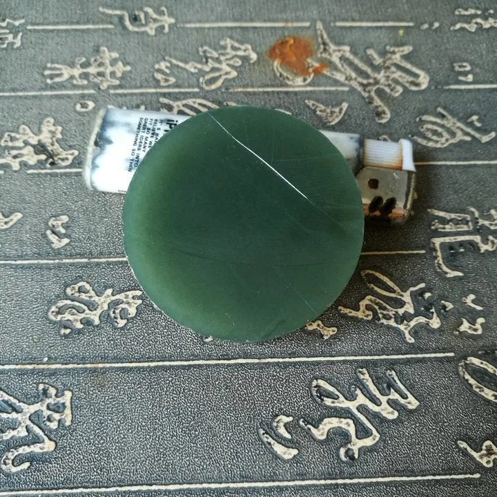 Natural Kunlun Jade Rough Nephrite Raw (99g, 5.1X5.1X1.6cm)