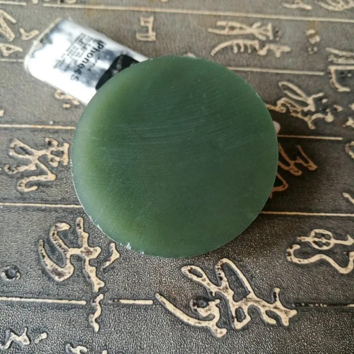 Natural Kunlun Jade Rough Nephrite Raw (99g, 5.1X5.1X1.6cm)