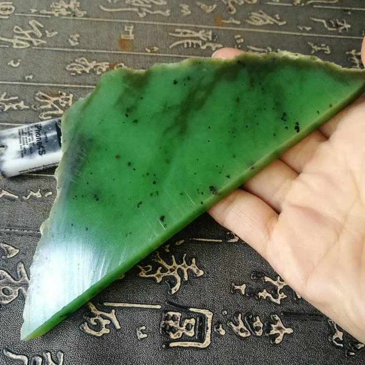 Natural Siberian Jade Rough Nephrite Raw (187g, 15X7X1cm)