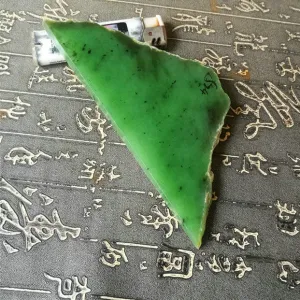 Natural Siberian Jade Rough Nephrite Raw (187g, 15X7X1cm)