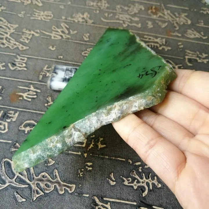 Natural Siberian Jade Rough Nephrite Raw (187g, 15X7X1cm)
