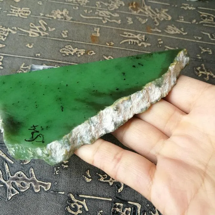 Natural Siberian Jade Rough Nephrite Raw (187g, 15X7X1cm)