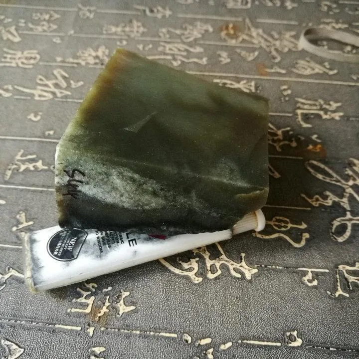 Natural Siberian Jade Rough Nephrite Raw (287g, 6.5X3.5X1.5cm)