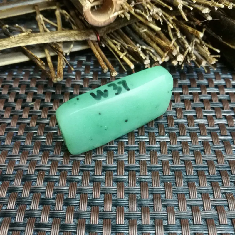 Natural Siberian Jade Rough Nephrite Raw (30g,4.2X2.5X1.2cm)
