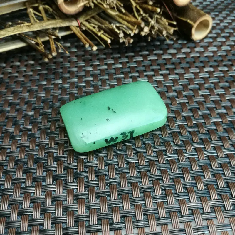 Natural Siberian Jade Rough Nephrite Raw (30g,4.2X2.5X1.2cm)