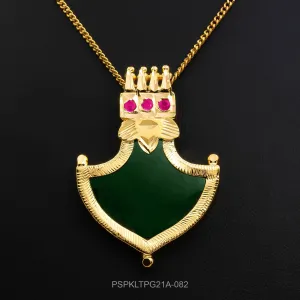 PALAKKA LOCKET PSPKLTPG21A-082