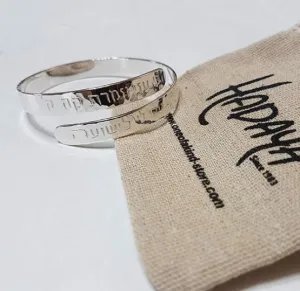 Spiral Bracelet