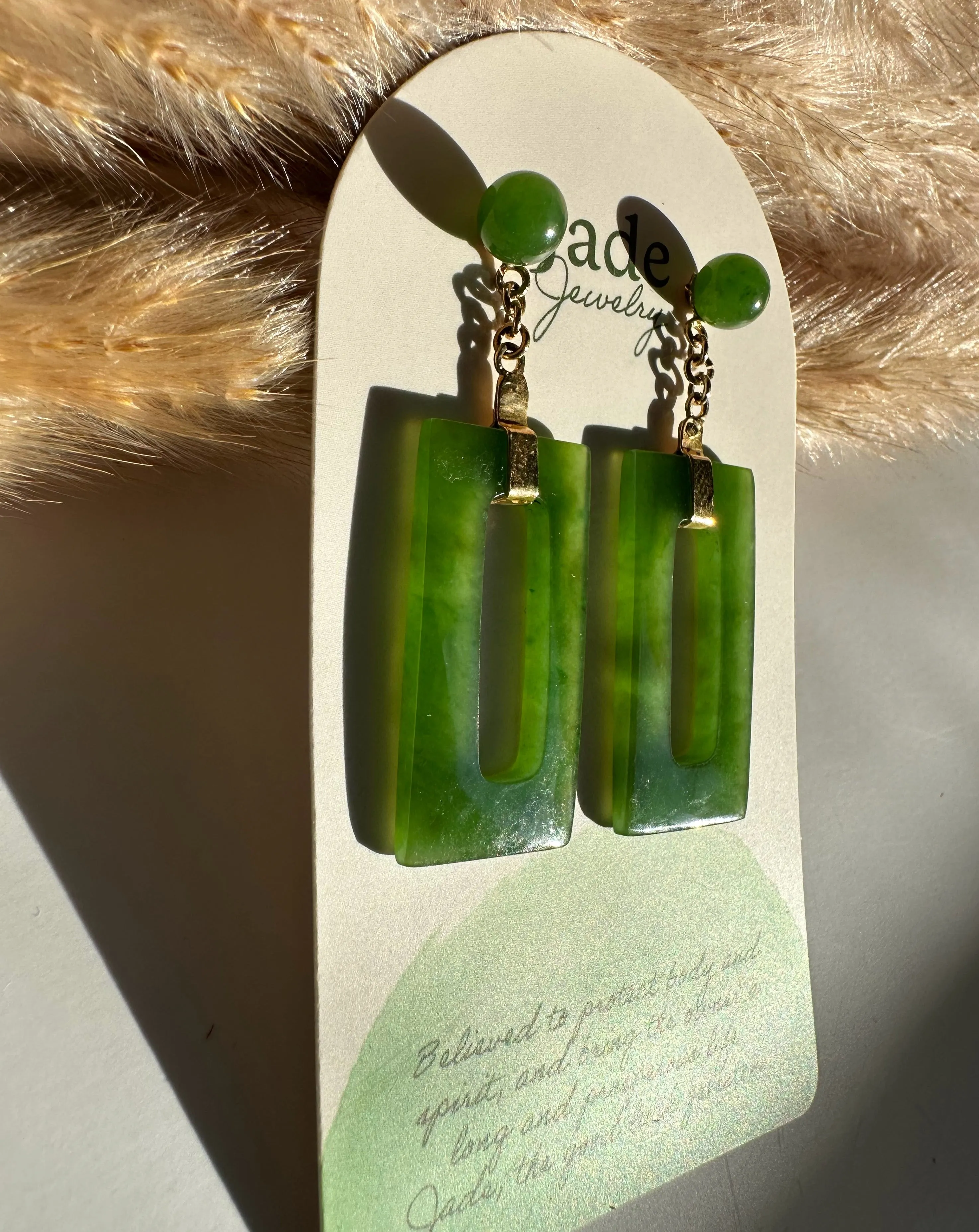 Vintage Jade Rectangle Drop Earrings - #211